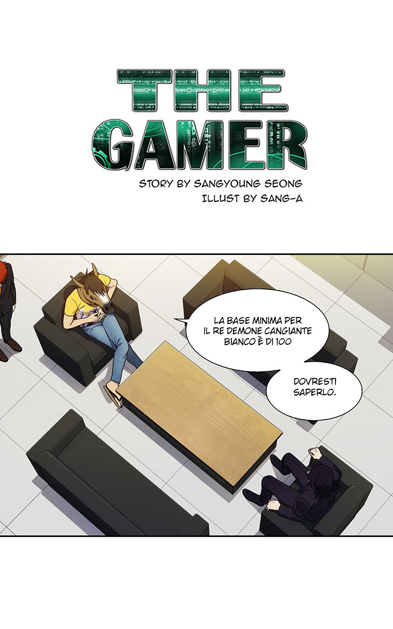 The Gamer - ch 421 Zeurel